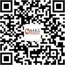 扫码关注月下密室馆公众号